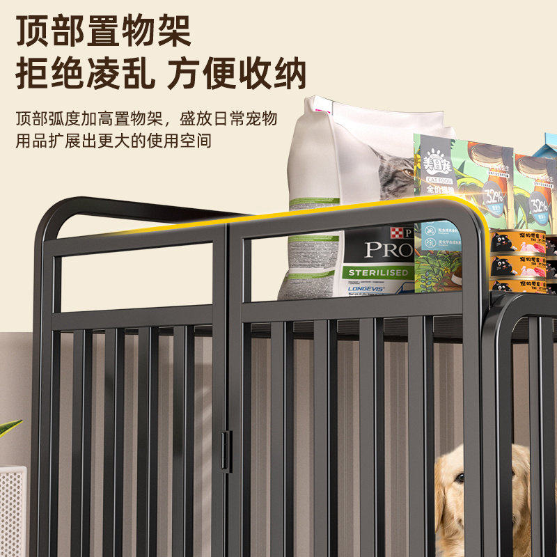 狗笼子大型犬中型带厕所
