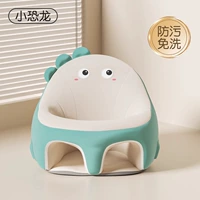 [Противодействие и бесплатное промывание, как только он очищен] Маленький динозавр (отправка лямки для табурета)