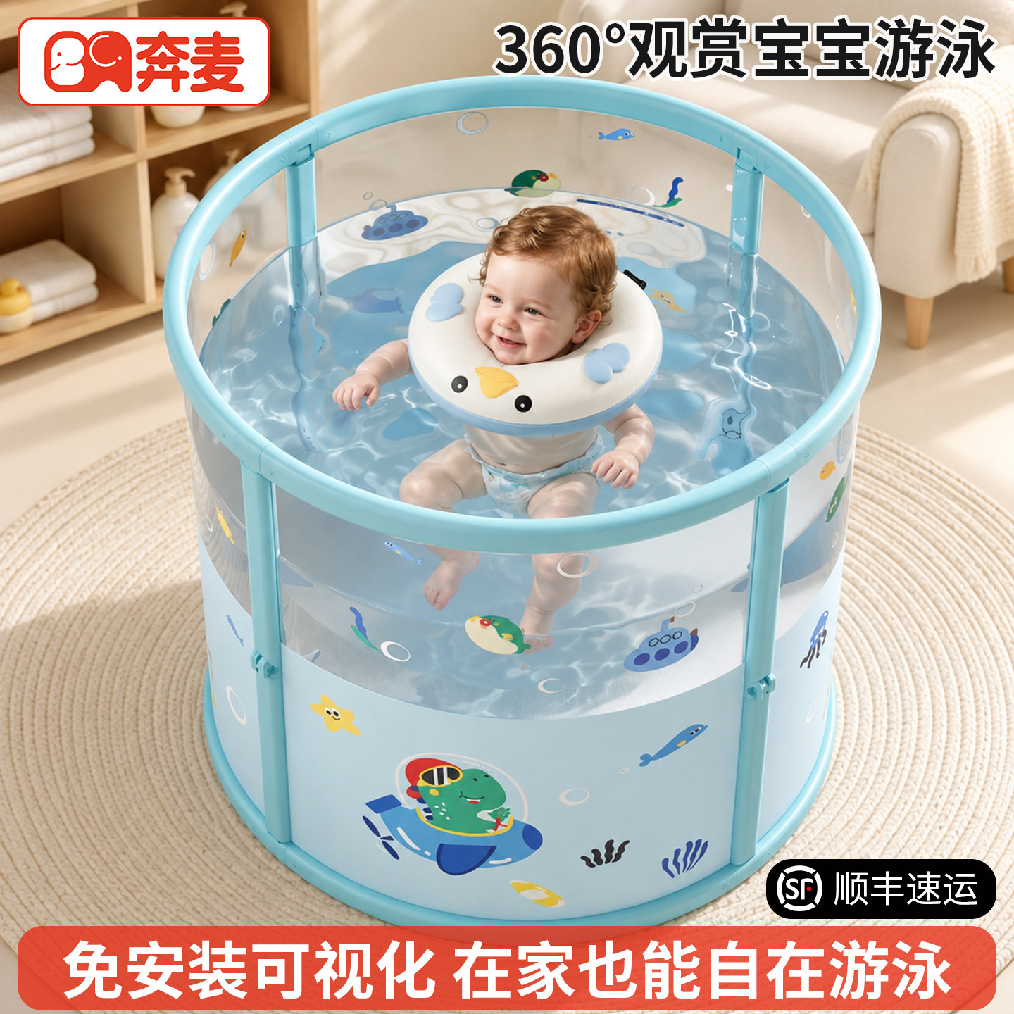 婴儿游泳桶家用宝宝洗澡桶新生儿童折叠可坐浴桶大号游泳池泡澡桶