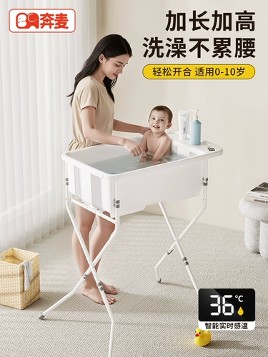 Средство детской гигиены, детская большая складная ванна для новорожденных для раннего возраста с сидением