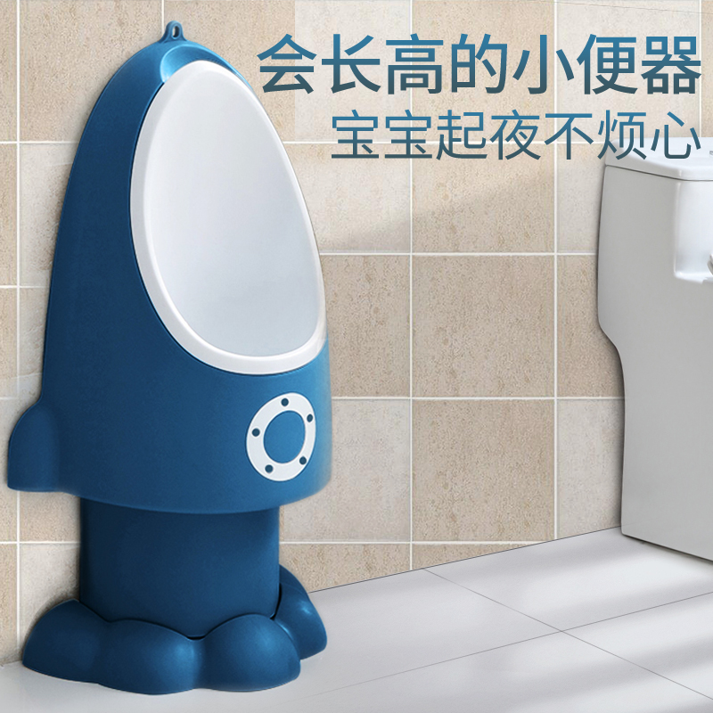 儿童小便器儿童尿桶如厕训练