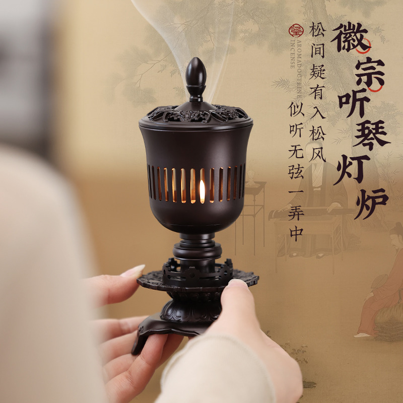 浣玺仿古听琴香薰炉茶道香炉宫灯