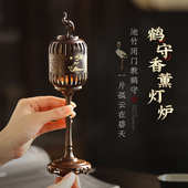 中式 薰香炉香薰灯炉纯铜香炉家用室内沉檀香香薰炉茶道仙鹤环香炉