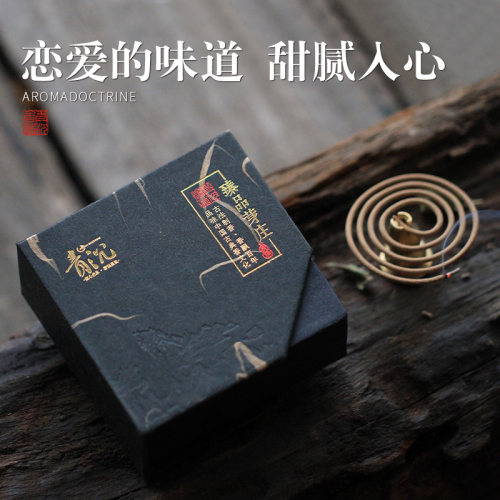 2h天然檀香芽庄沉香盘香炉