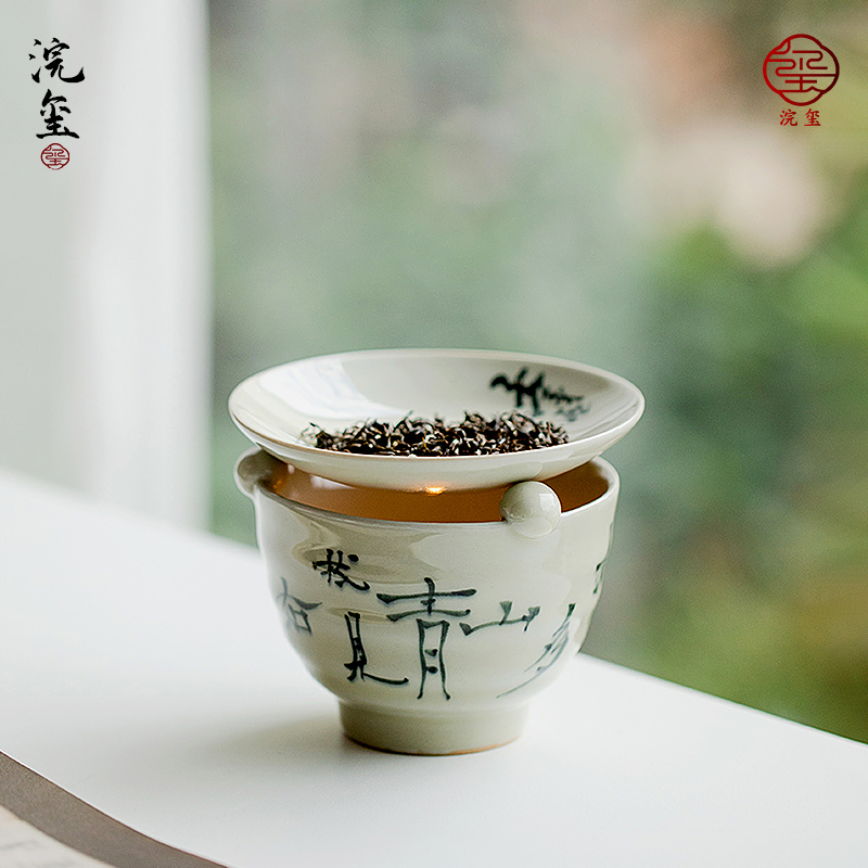 草木灰烤茶炉熏香灯炉蜡烛灯烘茶器温茶炉家用香薰灯精油灯香薰炉