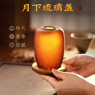 琉璃香薰灯炉创意浪漫香薰炉炉蜡烛灯炉美容院卧室家用线香盘香炉