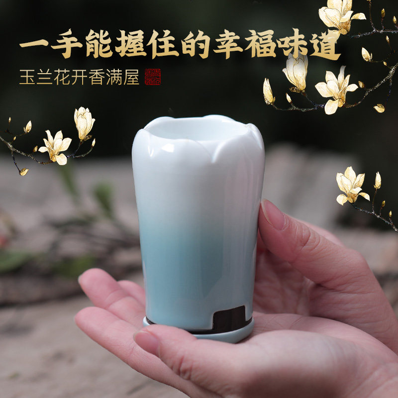 台湾陶瓷电熏炉手持闻香杯品香炉家用充电沉檀香电子香薰炉可调温