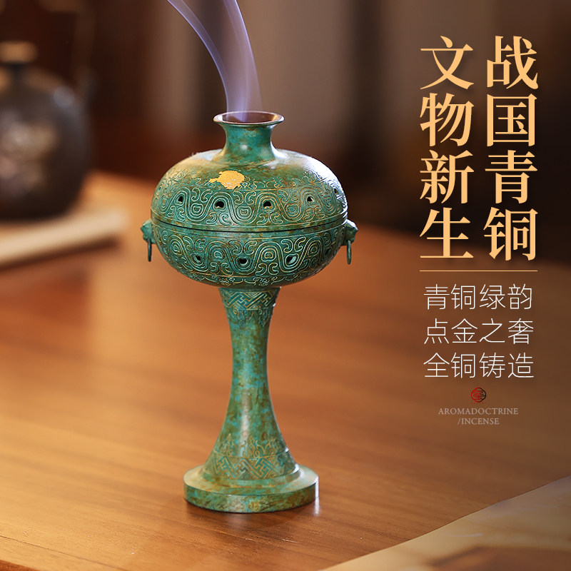 宋氏美学摆件香炉宋代美学青铜器家居办公桌礼物高级感小众工艺品