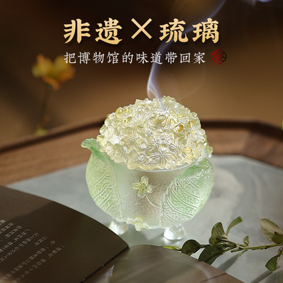心缘堂琉璃香薰炉花神蝴蝶琉璃香炉桂花沉香篆炉非遗工艺礼品摆饰