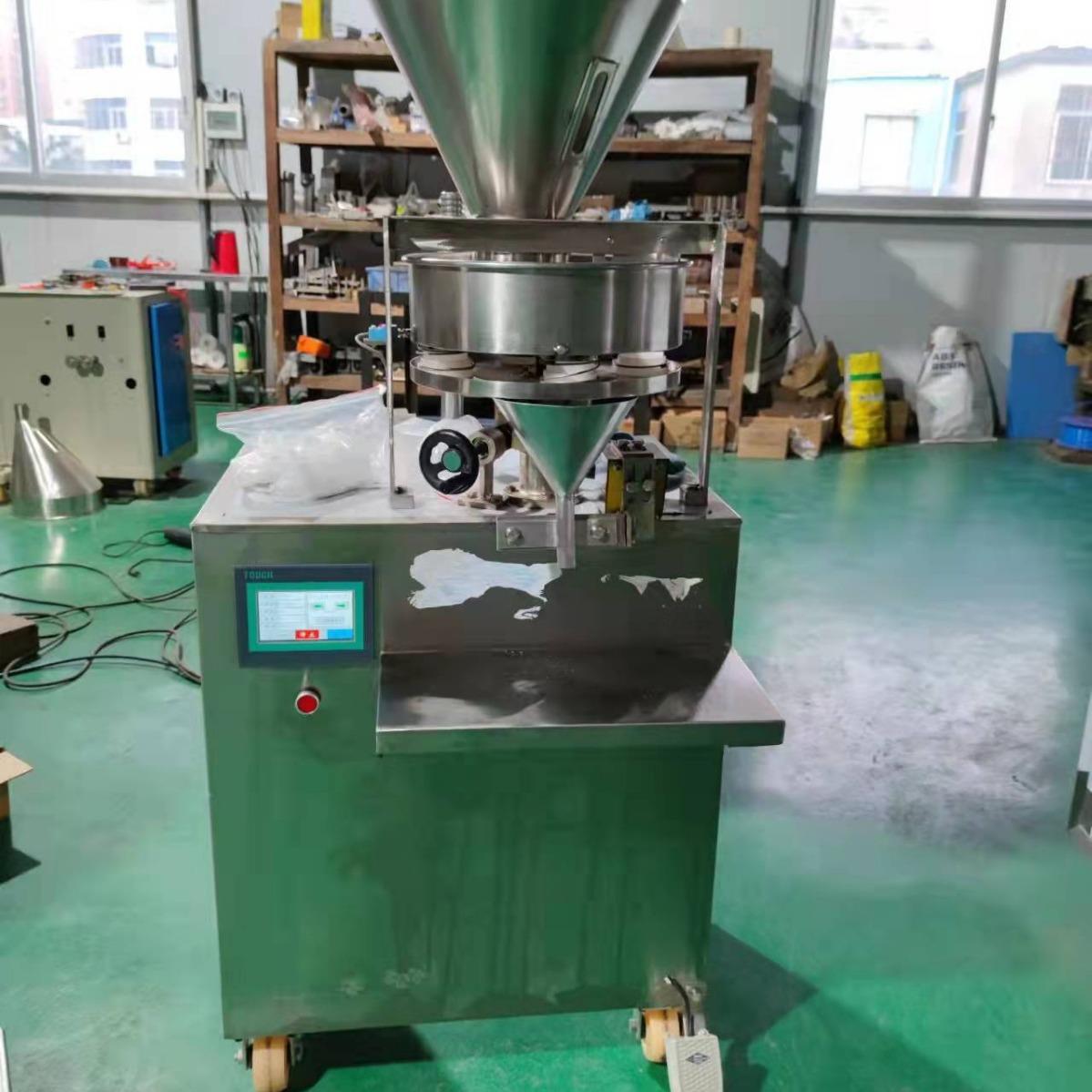 半自动颗粒粉剂包装机 大米面粉猫粮罐装机 立式转盘量杯分装机