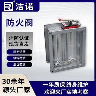 消防排烟镀锌手动调节阀批发下调式风量阀防腐稳定新式手柄防火阀