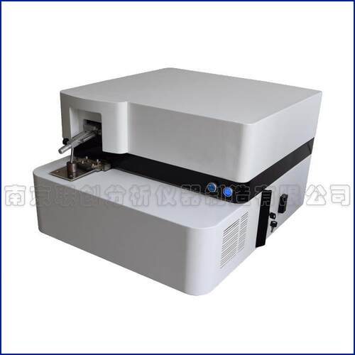 供应全谱直读光谱仪9800T 光谱分析仪器