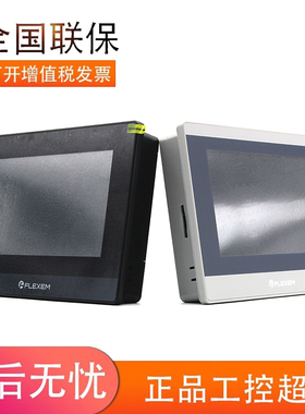 全新繁易FE6070C/WE/H/4070C/FE6070H/FE6100W/CEM/FE6156H触摸屏