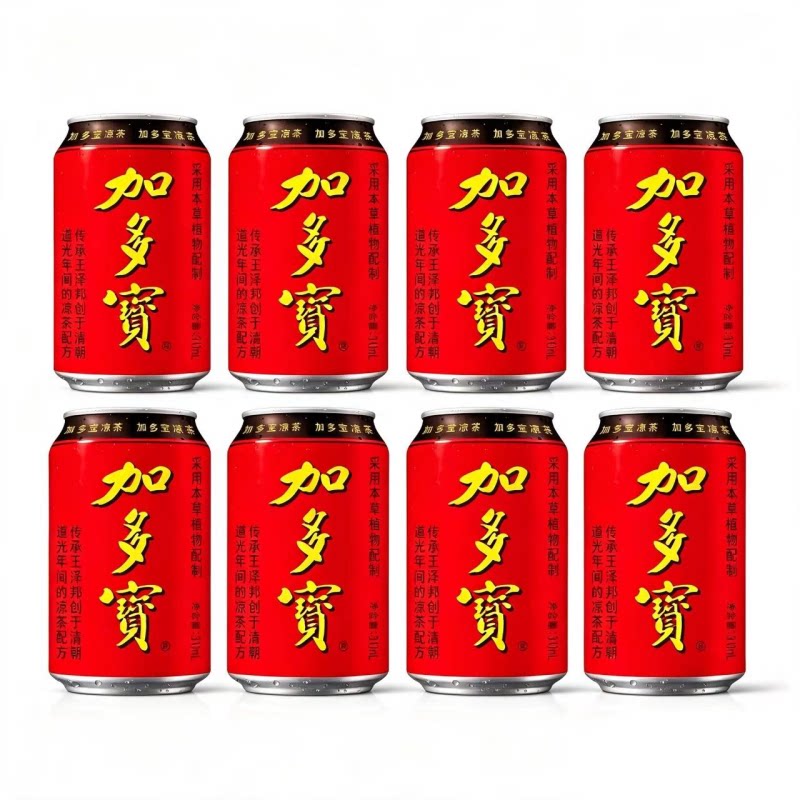 加多宝凉茶310ml*8罐家庭聚会解腻解渴