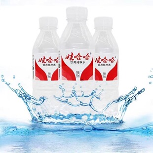 娃哈哈纯净水纸箱塑膜随机发350ml/596ml饮用水办公室