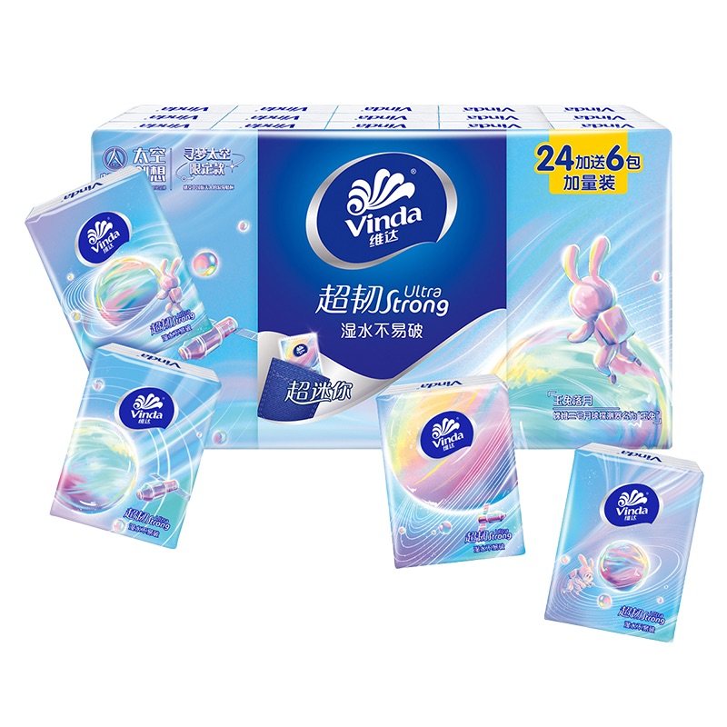 ά��̫�մ�������ֽ4��*30����Яֽ������װ�ͽ�ֽ���ֽʵ��װBY