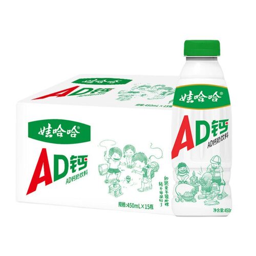 娃哈哈AD钙奶450ml*15瓶经典原味儿童成人营养牛奶
