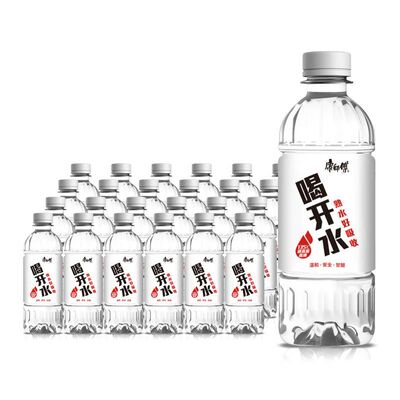 康师傅喝开水380ml瓶装原味家庭办公商务会议用水饮用水凉白开shm