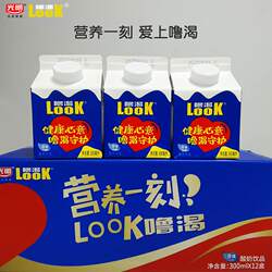 怡宝纯净水 210ml*12瓶迷你mini小瓶精致饮用水整箱批发口袋装