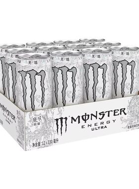 可口可乐魔爪能量风味饮料330ml*12罐白罐黑罐维生素运动饮料