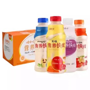 娃哈哈营养快线多口味原味菠萝味椰子味500g*15瓶整箱
