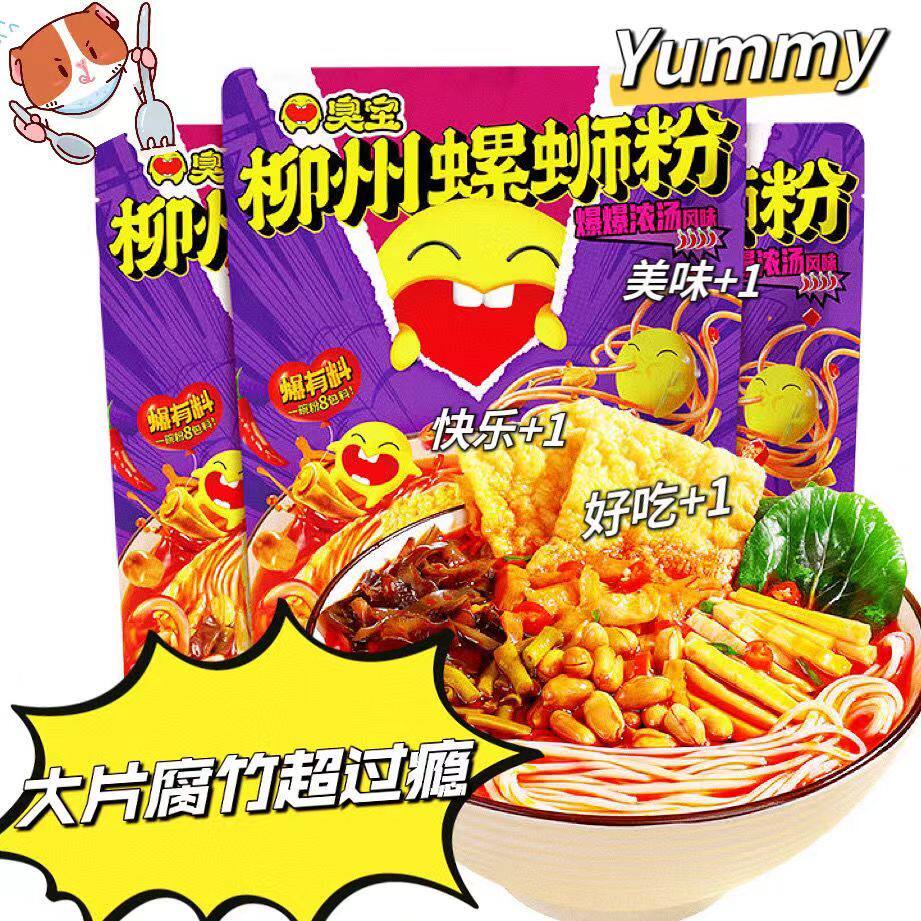 330g*1�� �����������Ϸ�Ũ������330gҹ���׷�