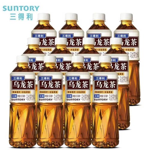 三得利乌龙茶饮料500ml*12瓶无糖清爽自然解腻饮品夏日饮料-CL