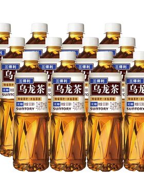 三得利乌龙茶500ml*12瓶 0脂肪特级茶叶无糖饮料新老包装随机发