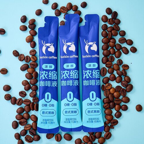 瑞幸咖啡浓缩咖啡液15ml意式黑咖风味0糖0脂速溶美式无糖黑咖啡