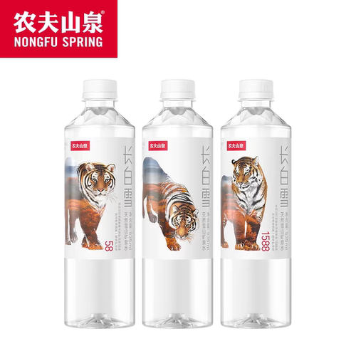 农夫山泉长白雪矿泉水535ml*5瓶天然雪山矿泉水饮用水shm