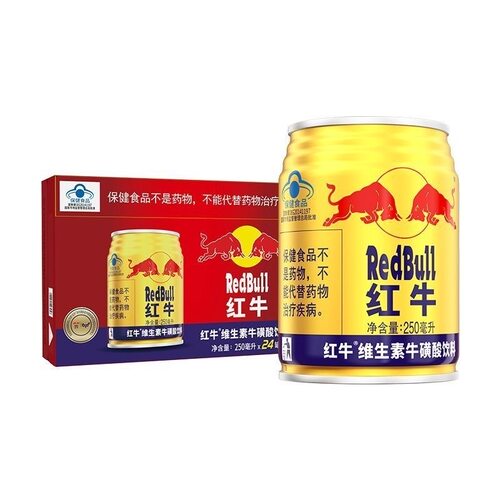 红牛牛磺酸饮料250ml*24罐家庭聚会聚餐饮料