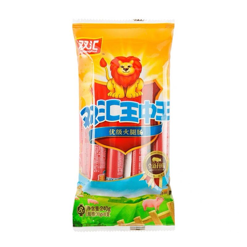 双汇经典王中王火腿肠240g*1包速食泡面搭档烤开袋即食炒菜炒饭J图片
