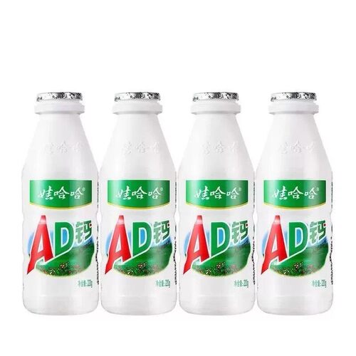 娃哈哈AD钙奶饮料220g*24瓶儿童风味含乳饮料AD钙奶