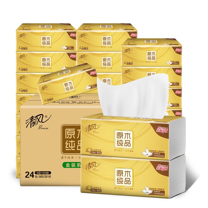 清风金装原木抽纸3层120抽*24包纸巾餐巾纸卫生纸整箱实惠装面巾属于什么档次？