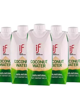 IF椰子水330ml*5瓶椰青水果汁饮料