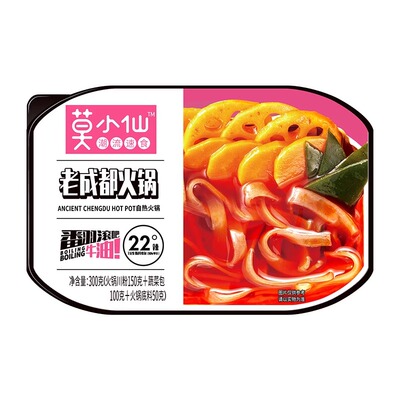 莫小仙老成都自热火锅夜宵速食免煮自热解馋速食