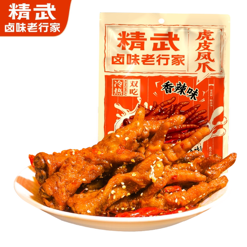 精武虎皮凤爪300g*2袋 香辣味-N