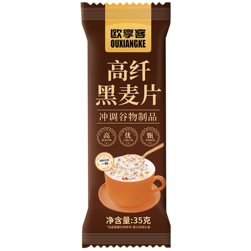 欧享客高纤燕麦片35g*5/10包免煮营养早餐代餐冲饮冲泡即食shm
