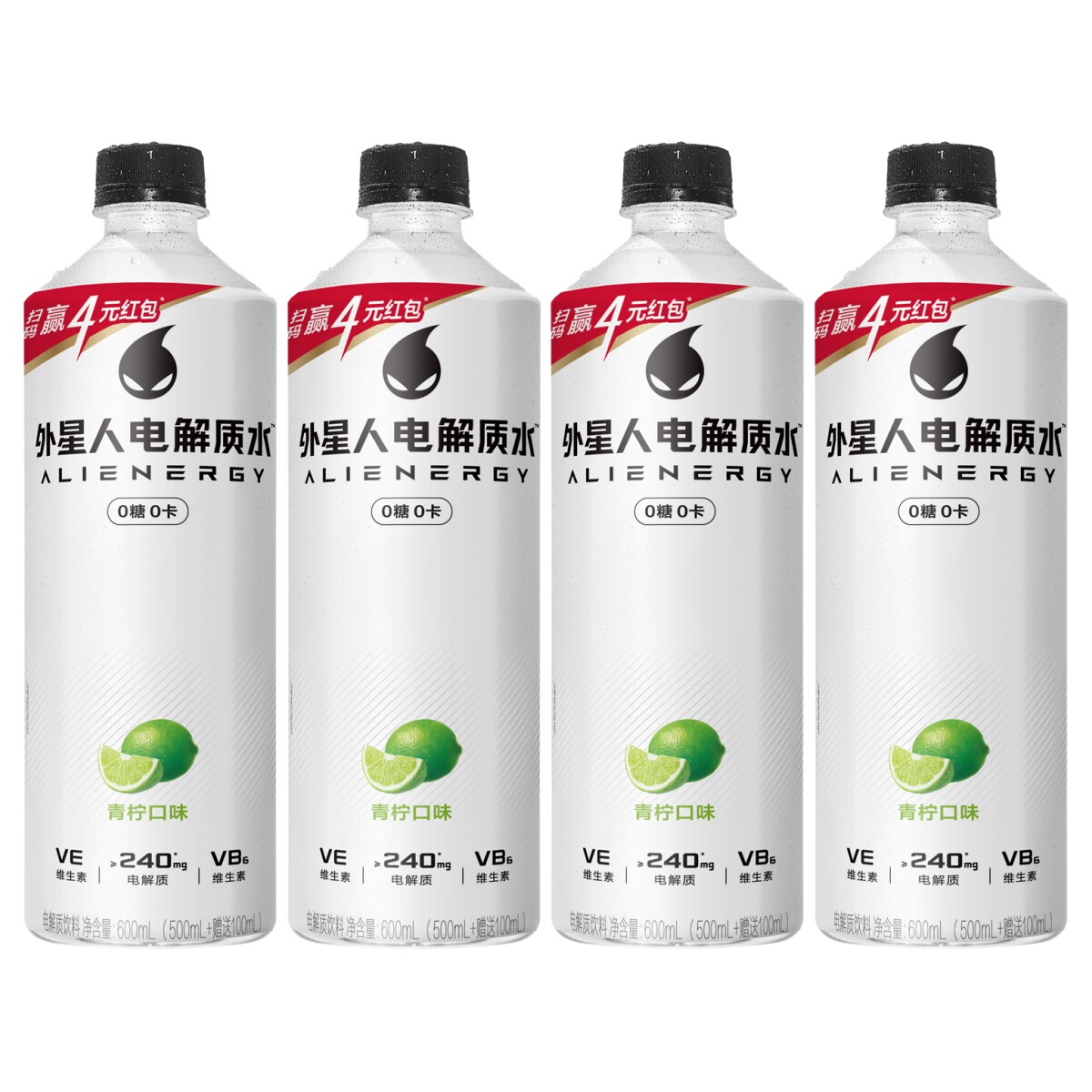 外星人电解质水 600ml*4瓶运动补充电解质饮料shm - 实物图