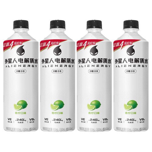 外星人电解质水 600ml*4瓶运动补充电解质饮料shm
