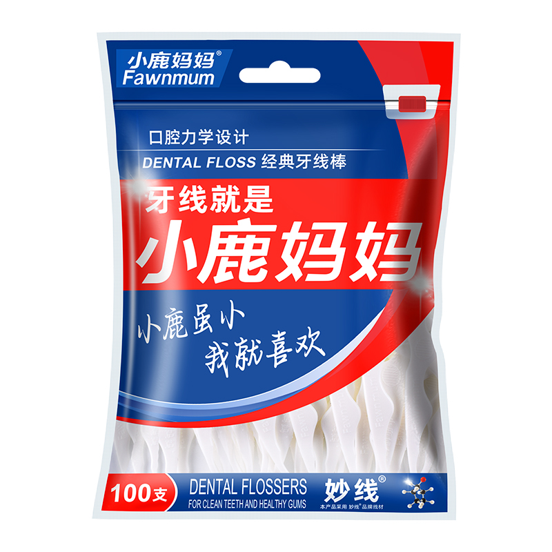小鹿妈妈超细一次性牙线棒家庭装家用100支*1袋-H