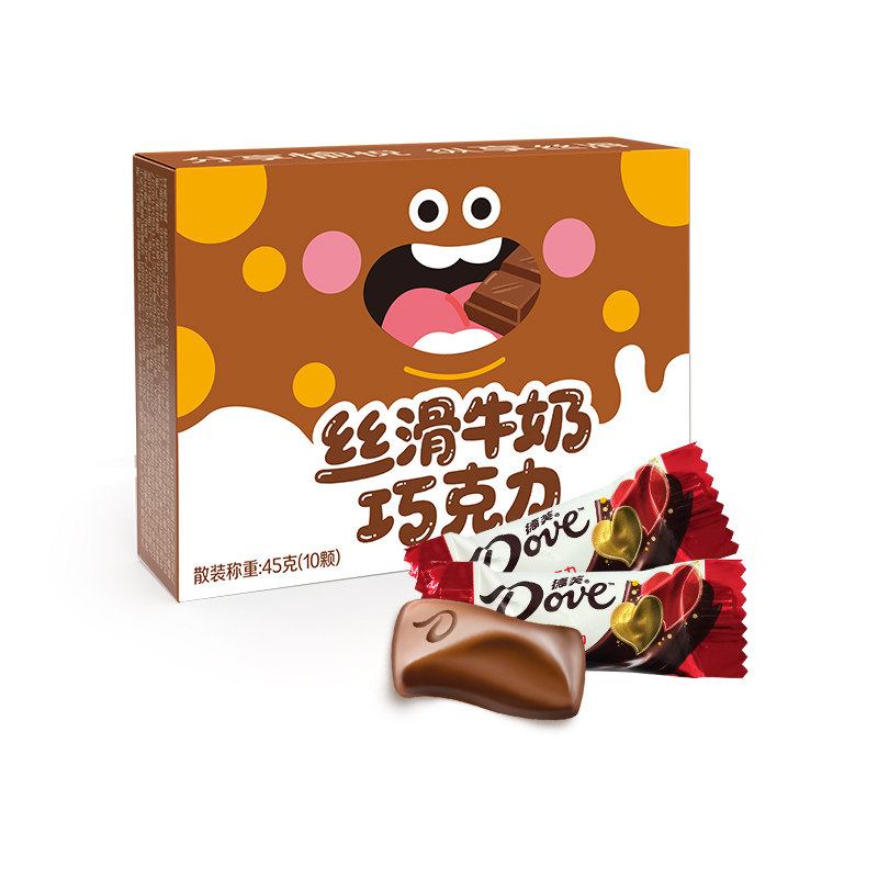 德芙丝滑牛奶巧克力4.5g*10颗*1盒小礼盒装结婚喜糖盒喜糖果