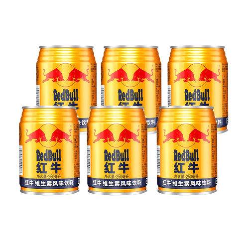 红牛250ml*2/4/6罐维生素风味饮料运动健身熬夜提神-CLc