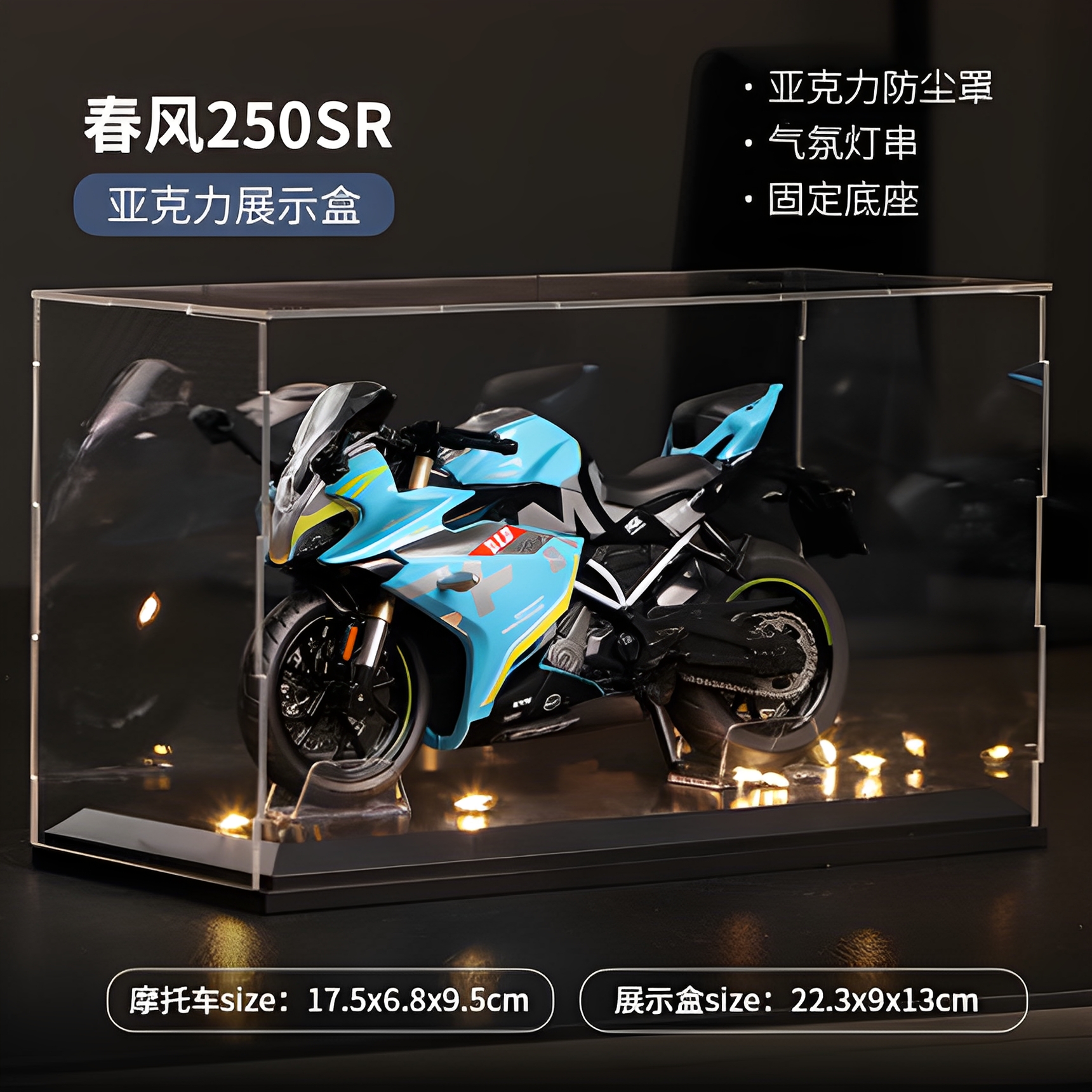 1比12合金声光车模摆件送礼生日