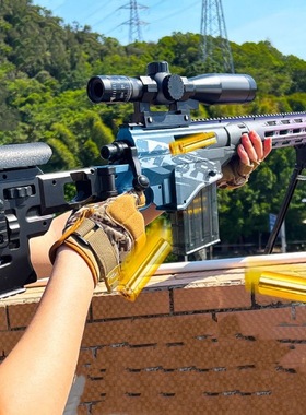 暗区突围满改ax50狙击枪模型同款 98k八倍镜狙击抢十字瞄可调抛壳