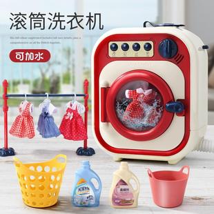 生日礼物电熨 t儿童洗衣机玩具男孩女孩2021年新款 网红过家家套装
