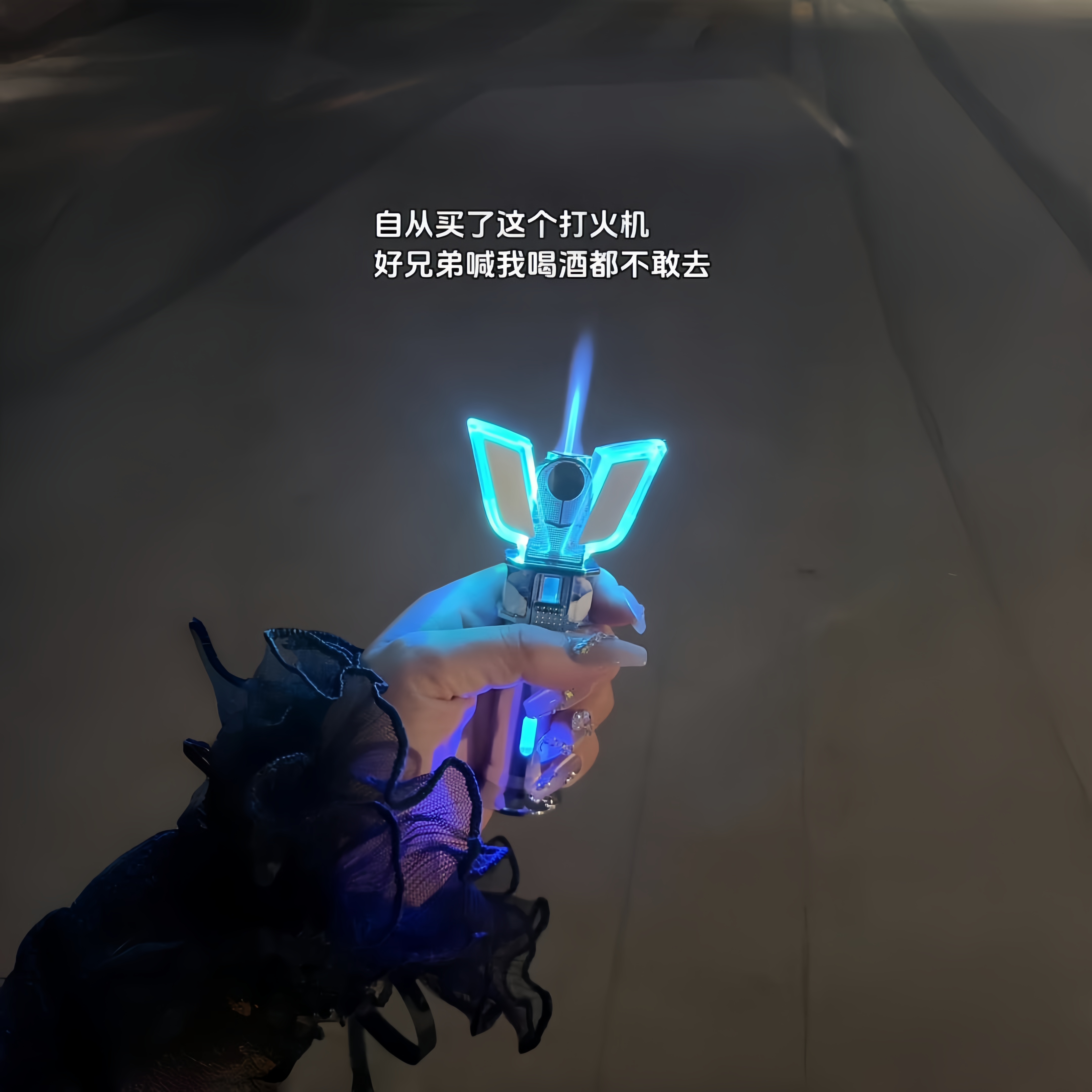 奥特曼打火机网红爆款同款迪迦