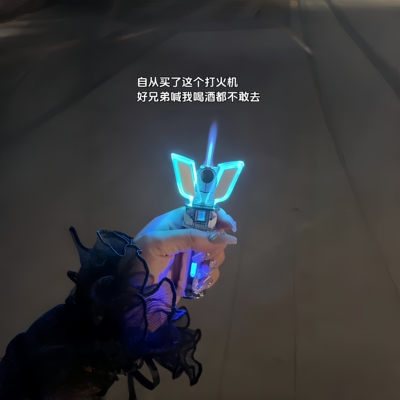 奥特曼打火机网红爆款同款迪迦