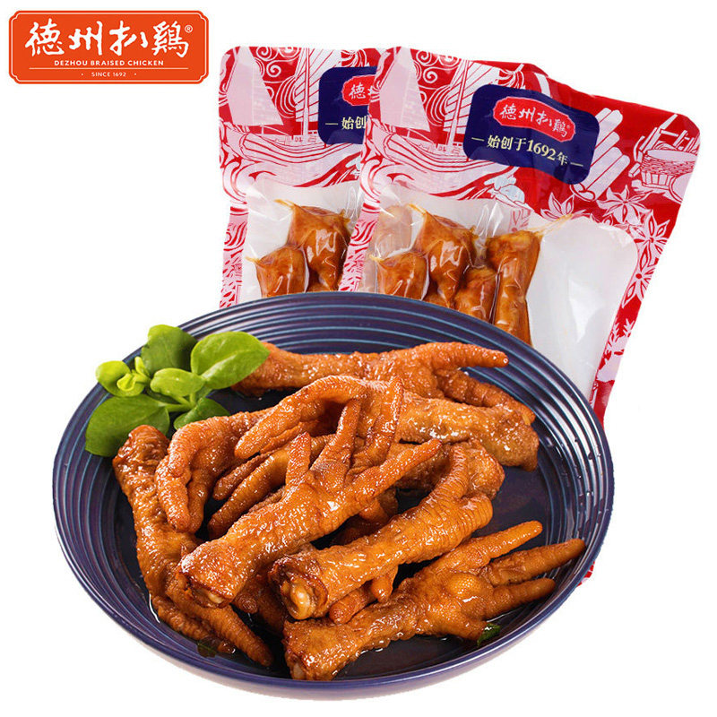 德州扒鸡老汤五香卤爪160g真空即食卤味鸡爪网红凤爪零食下酒菜