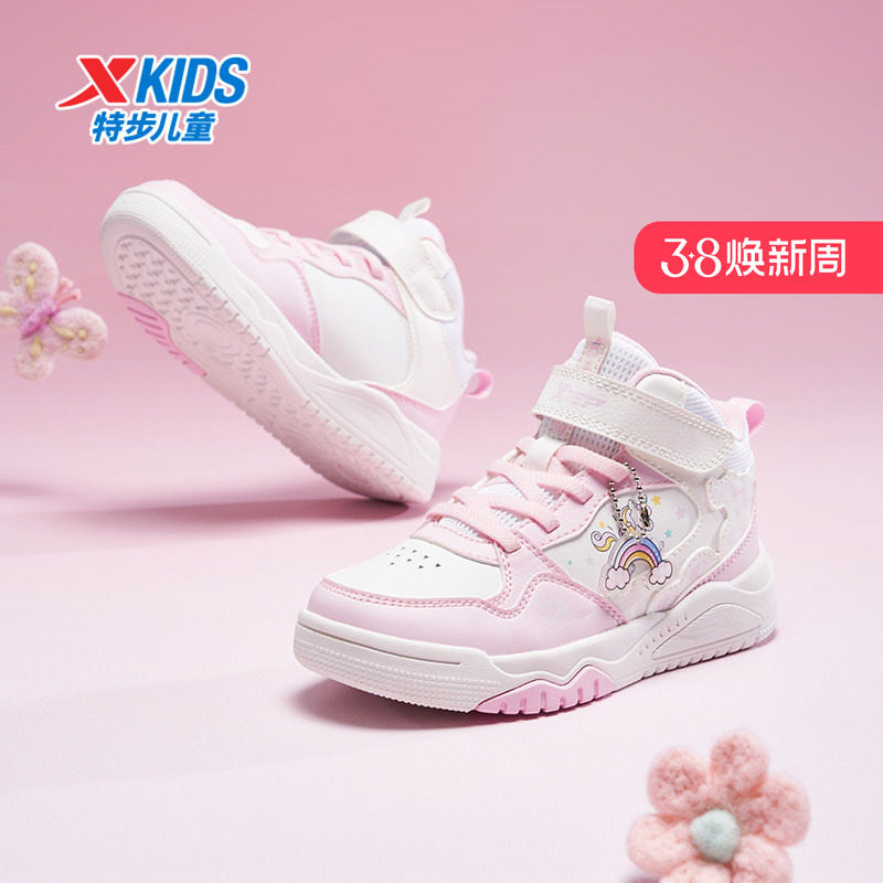 特步童鞋男童板鞋2025秋冬季新款儿童休闲鞋小童新年防滑耐磨板鞋